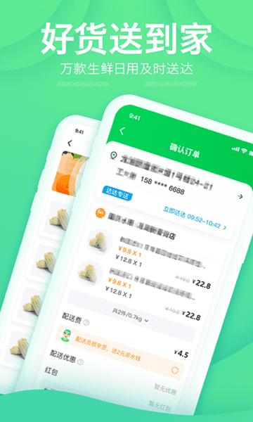 霍斌仁因操纵比赛入狱17个月，曾加盟申花未在一线队上场
